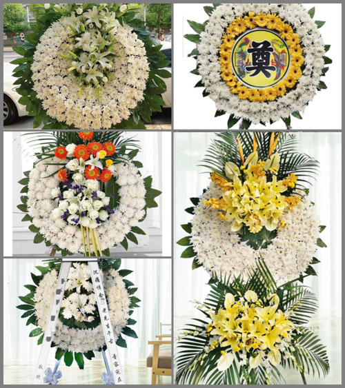 安徽淮南市凤台县毛集镇刘岗村花圈速递